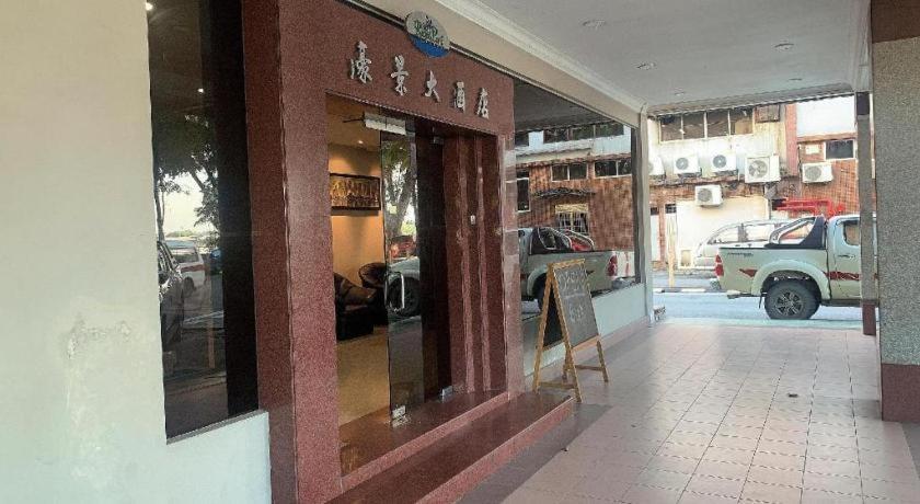 River Park Hotel Sibu Exterior foto